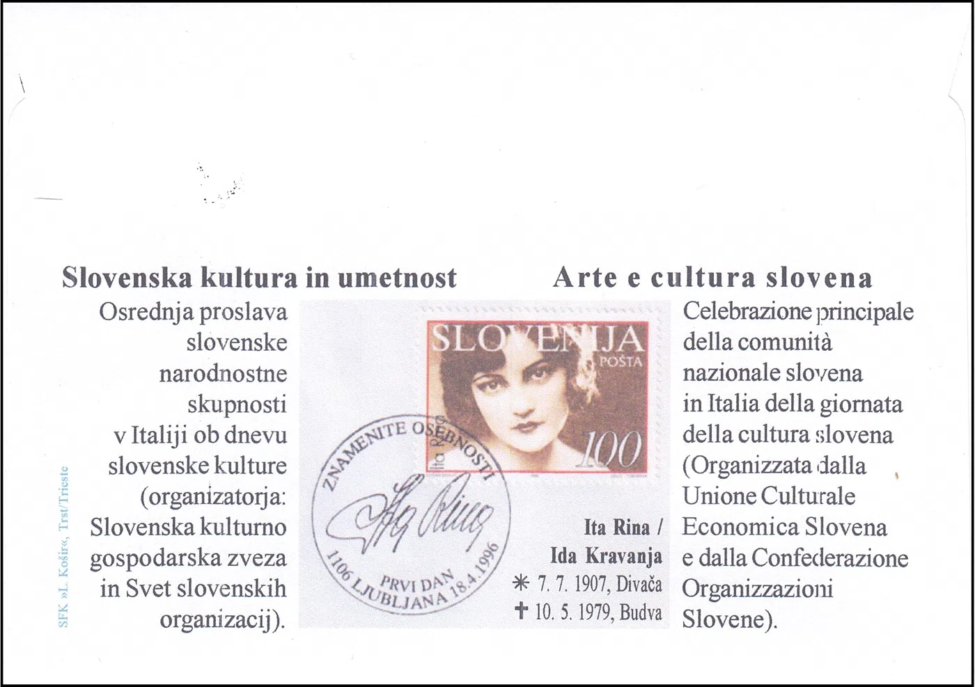 SLOVESNOST OB SLOVENSKEM KULTURNEM PRAZNIKU
